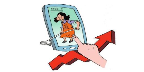 北京大班高端家政阿姨每天都在做什么？