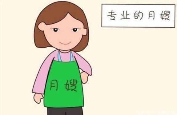 月嫂需要哪些護(hù)理技巧?