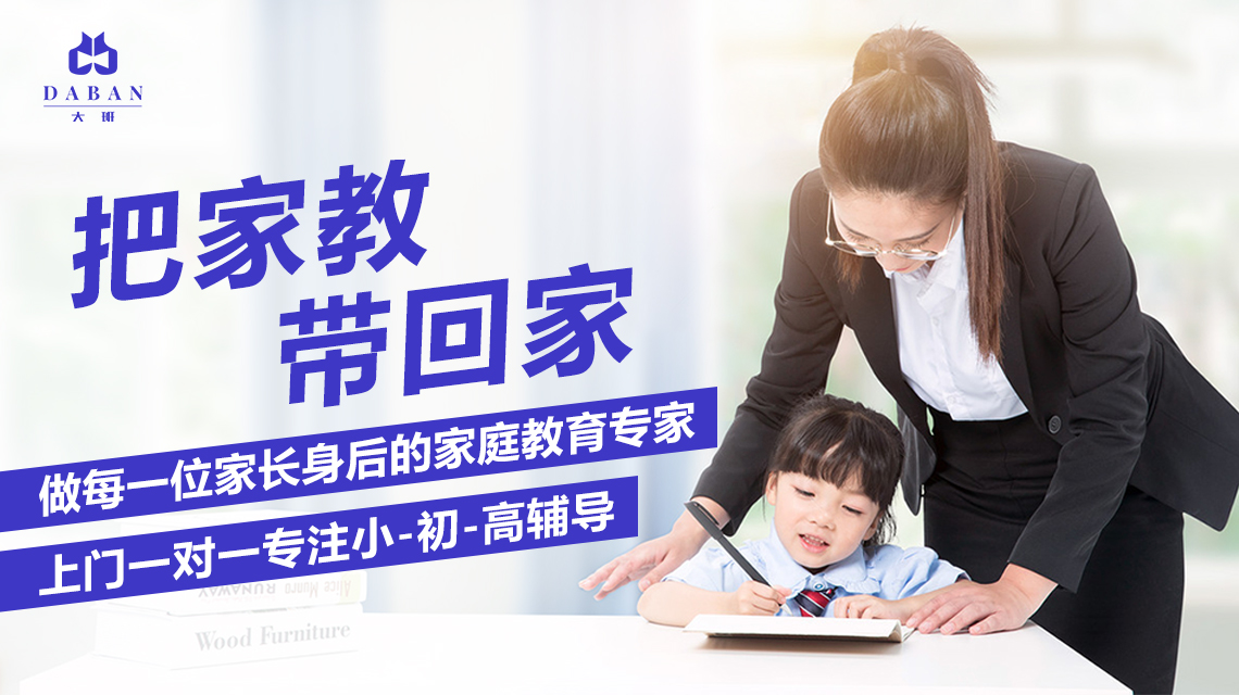 北京月嫂幫助孕婦預防孕期并發(fā)癥 （北京家政服務有經驗的月嫂給您關懷與支持）